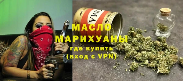 MESCALINE Абаза